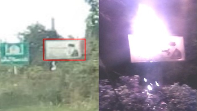 لاهیجان – لوحة تحمل صورة لخامنئي لاهیجان – لوحة تحمل صورة لخامنئي