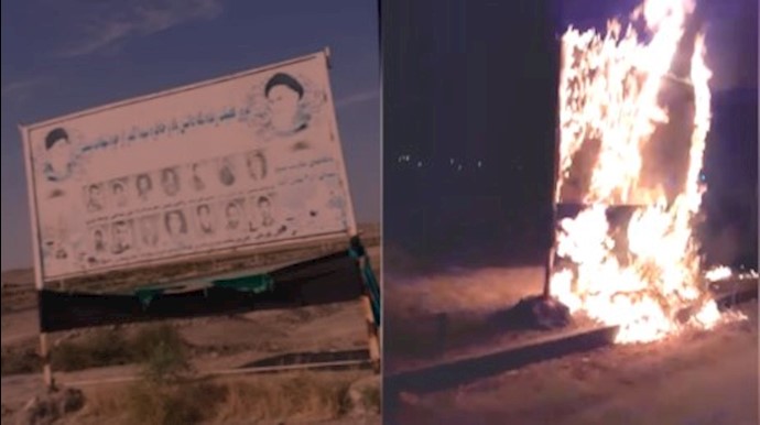 خوي – لوحة تحمل صورة لخميني وخامنئي خوي – لوحة تحمل صورة لخميني وخامنئي