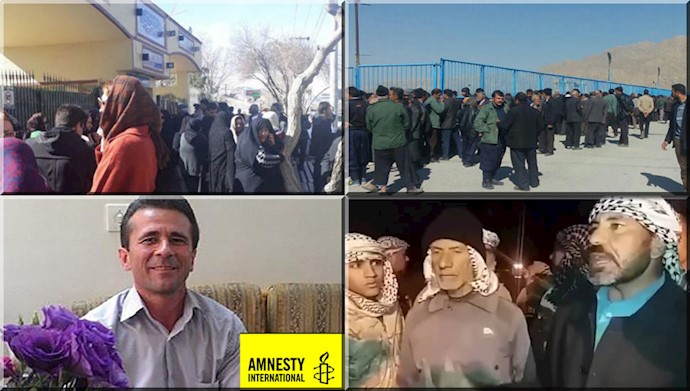 إضرابات والإحتجاجات في إيران ليوم الخميس31 يناير .