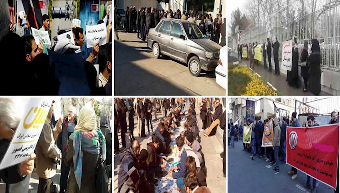 إضرابات والإحتجاجات في إيران ليوم الإثنين  4فبراير 