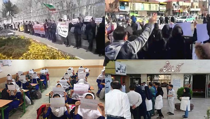 13حركة احتجاجية في إيران ليوم الاثنين 18 فبراير 2019