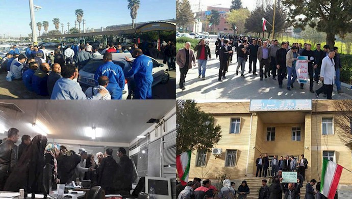 التقريراليومي للإضرابات والاحتجاجات في إيران ليوم الأربعاء13 مارس