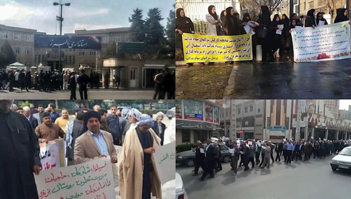 إضرابات واحتجاجات المواطنين في مختلف المدن الإيرانية ضد النظام ليوم الأربعاء 