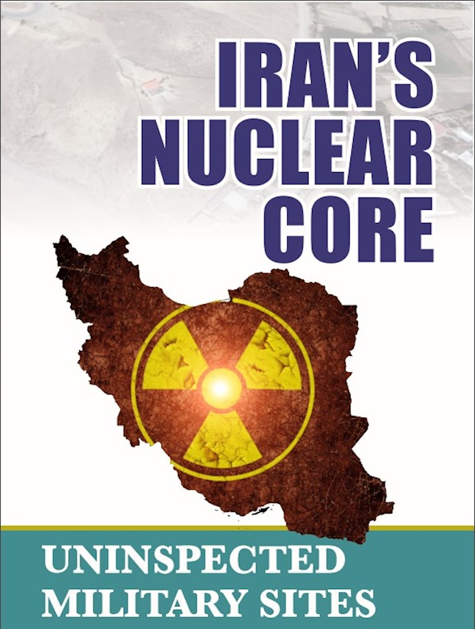 كتابًا بعنوان  قلب الأنشطة النووية الإيرانية 