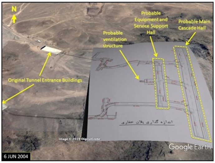 منظر لمحطة تخصيب اليورانيوم تحت سطح الأرض في قم - فوردو