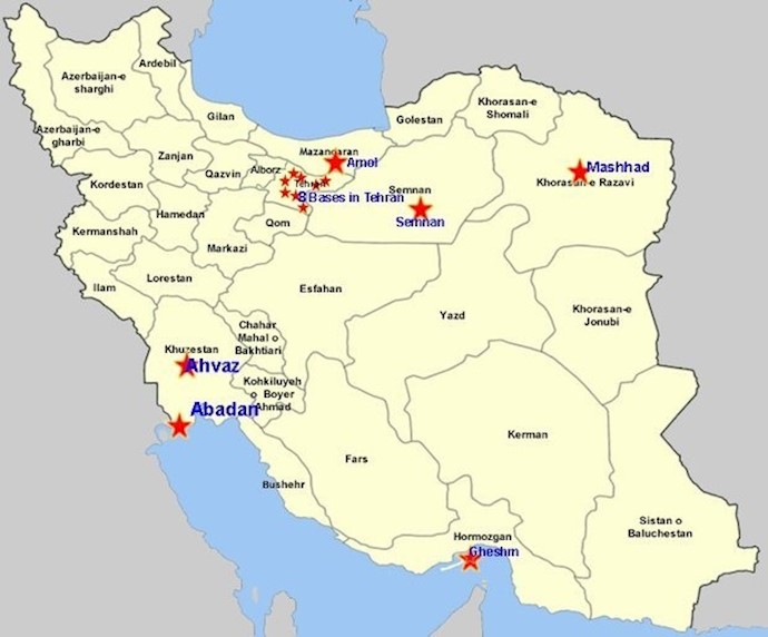 ديلي استار: لدى إيران 14 معسكر تدريب إرهابي داخل حدودها تستعد للهجوم على الغرب