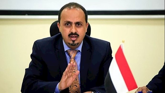 وزير الاعلام اليمني معمر الأرياني