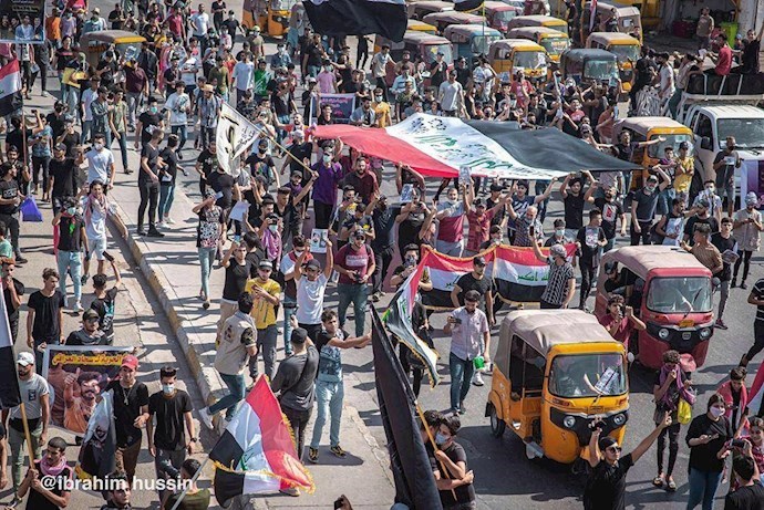 مظاهرات في العراق في يوم 1 أكتوبر