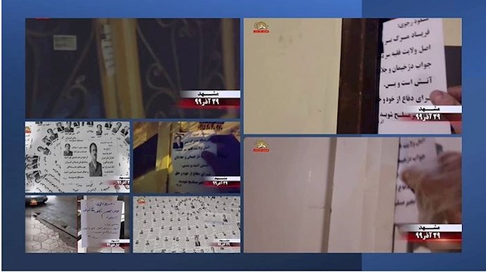 مشهد - أنصار مجاهدي خلق يوزعون منشورات رسائل قيادة المقاومة على نطاق واسع في بيوت الناس - الأسبوع الثالث من ديسمبر