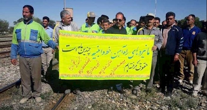 استمرار عدم حسم وضع عمال السكك الحديدية الوظيفي وعدم دفع رواتبهم لشهور استمرار عدم حسم وضع عمال السكك الحديدية الوظيفي وعدم دفع رواتبهم لشهور