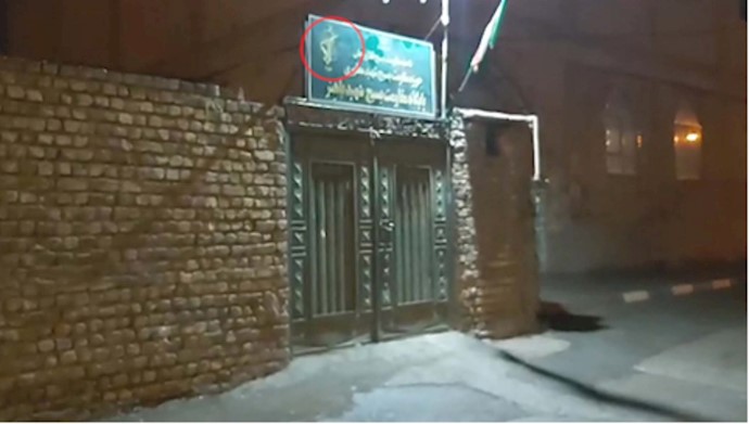 قاعدة للبسيج اللاشعبي التابع لقوات الحرس بمدينة فولاد شهر – في محافظة اصفهان