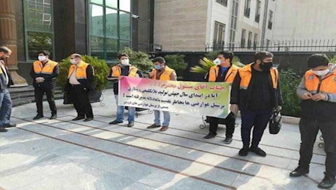 تجمع احتجاجي لموظفي الرسوم  بمحافظة  قزوين