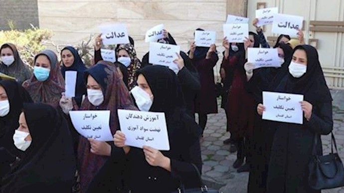 تجمع احتجاجي لمعلمي حركة محو الأمية بمدينة كركان