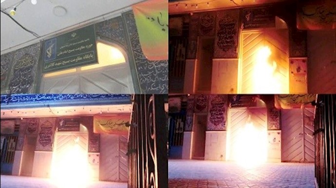 اصفهان- إضرام النار في مدخل قاعدة للباسيج ولوحتها – 29 مايو