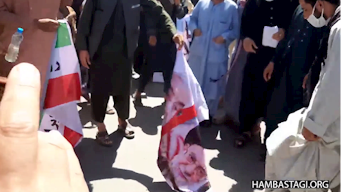 تظاهرات أهالي فراه  بأفغانستان