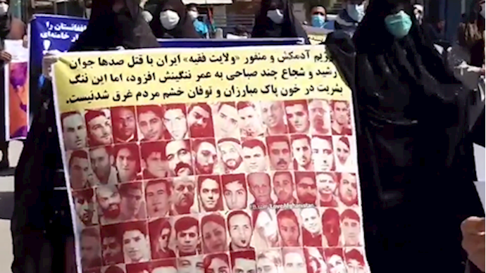 تظاهر مواطنو أفغانستان