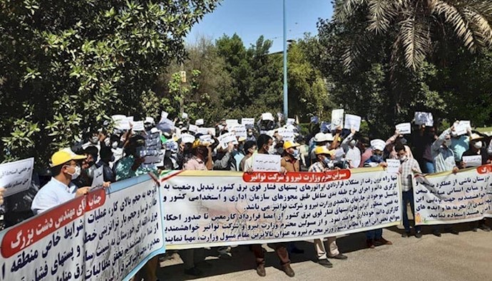 تجمع احتجاجي لعمال الكهرباء في خوزستان