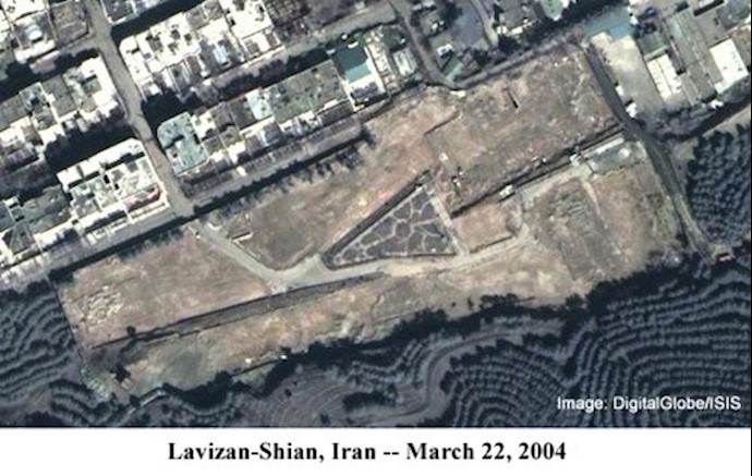 موقع لويزان شيان بعد تدمير في 22 مارس 2004