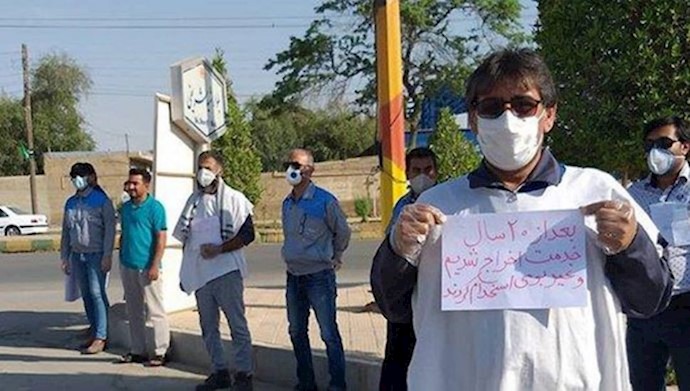 تجمع عمال الإدارة العامة لموانئ خوزستان والملاحة البحرية