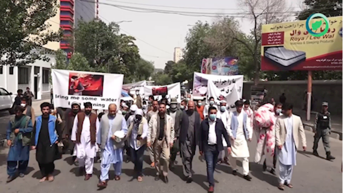 مظاهرات مواطنين أفغان في كابول بشعار الموت لخامنئي