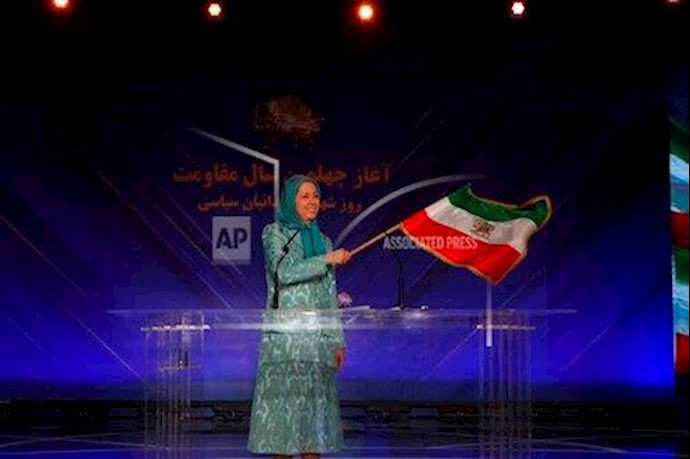 مريم رجوي - المؤتمر الدولي للمقاومة الإيرانية بمناسبة الذكرى الأربعين لانطلاقة المقاومة الوطنية