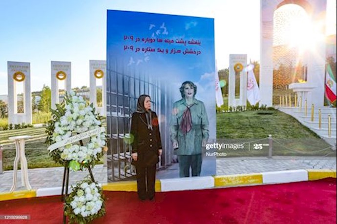 أشرف 3-وقفة احترام لمرجان أشرف 3-وقفة احترام لمرجان