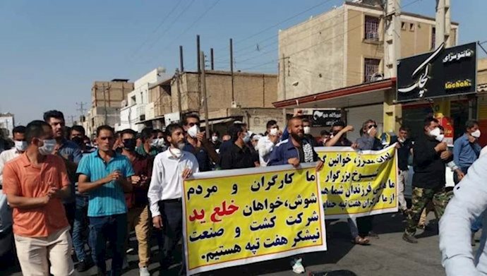 إضراب عمال شركة هفت تبه في إيران