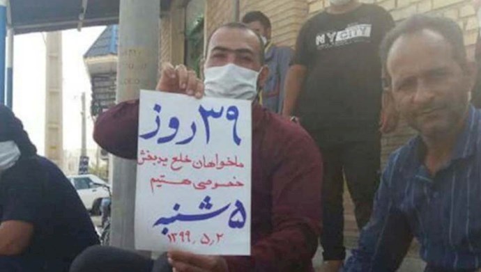 إضراب عمال شركة هفت تبه لقصب السكر في إيران