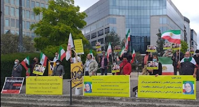 مظاهرات الإيرانيين في بروكسل