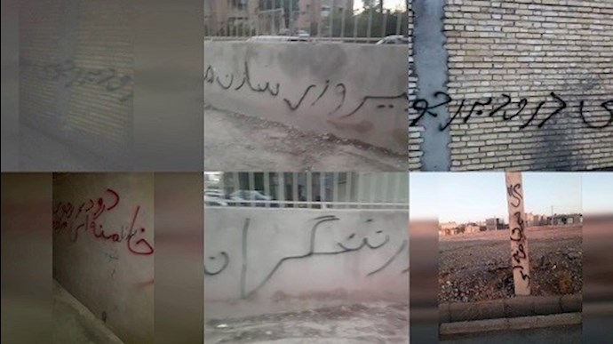 کرمان، وبلدة قدس- كتابة شعارات على الجدران في مختلف المناطق- الموت لخامنئي - 5 أغسطس