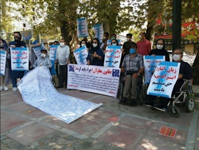 تجمع احتجاجي للمعاقين أمام إذاعة وتلفزيون النظام