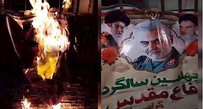لاهیجان – إضرام النار في لافتة تحمل صورة للارهابي المعدوم قاسم سلیماني - 29 سبتمبر