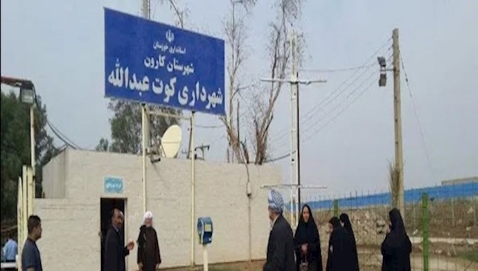 تجمع عمال البلديات في مدن محافظة خوزستان جنوب غرب إيران