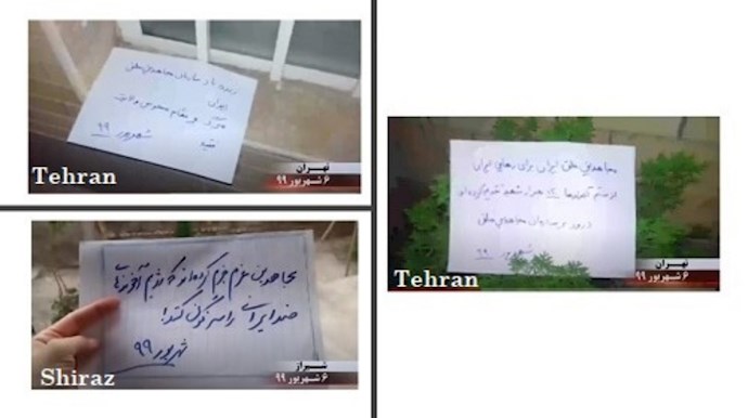طهران و شيراز – توزيع منشورات لدعم منظمة مجاهدي خلق الإيرانية  - «مجاهدو خلق  عقدوا عزمهم للإطاحة بنظام الملالي المعادين لإيران» – 27 أغسطس 2020
