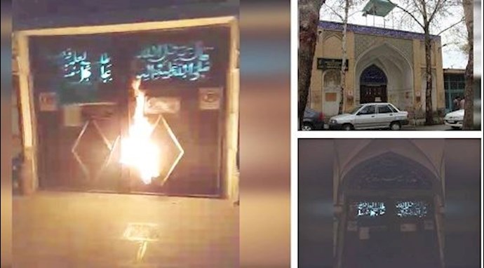 اصفهان – إضرام النار في بوابة ولوحة مقر الباسيج 29سبتمبر 2020.JPG