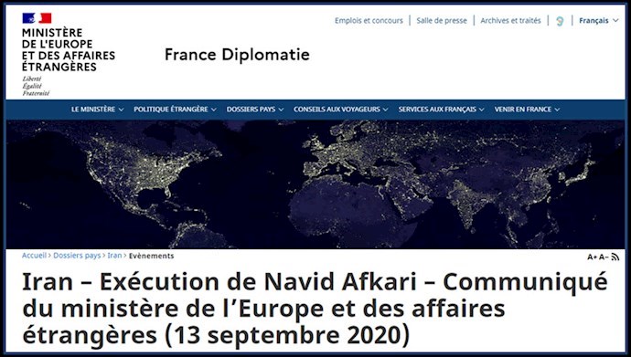 بيان وزارة الخارجية الفرنسية-إدانة إعدام نويد أفكاري