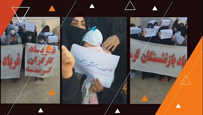 شادكان في خوزستان - صرخة العمال والمتقاعدين الجياع
