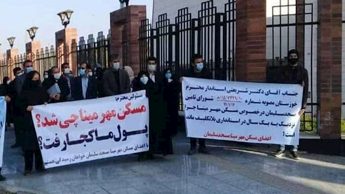 احتجاج طالبي مسكن مهر لليوم الثاني على التوالي 