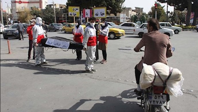 منطقة حمراء بسبب تفشي كورونا منطقة حمراء بسبب تفشي كورونا