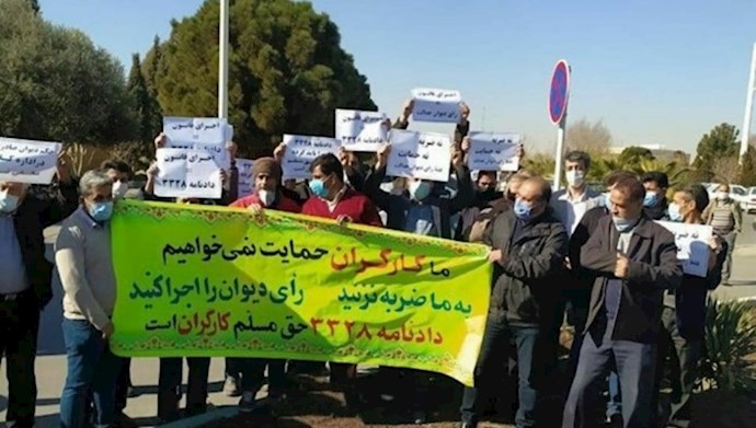تجمع احتجاجي للمتقاعدين وأصحاب المعاشات في تبريز