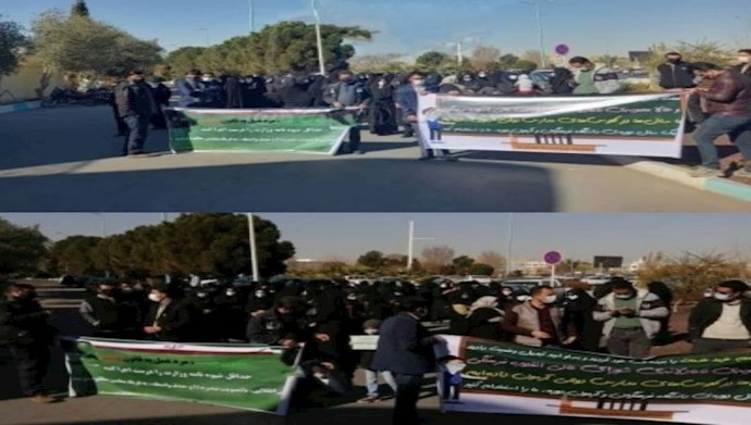 •	تجمع احتجاجي لمعلمي شراء الخدمات التعليمية في يزد