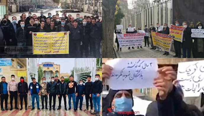 احتجاجات لشرائح مختلفة من الشعب الإيراني في حصار كورونا وتلوث الهواء