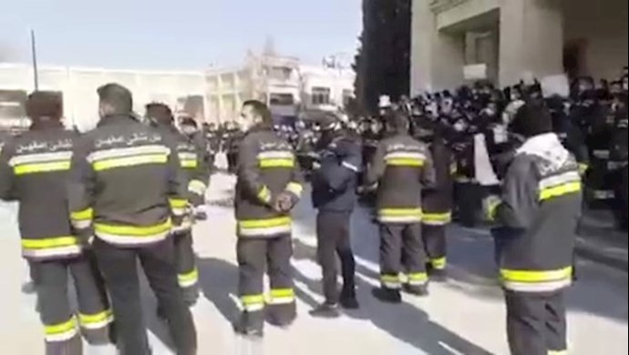 تجمع احتجاجي لإطفائيي اصفهان 