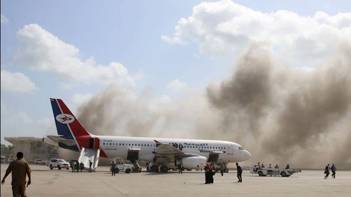 هجوم على  مطار  عدن
