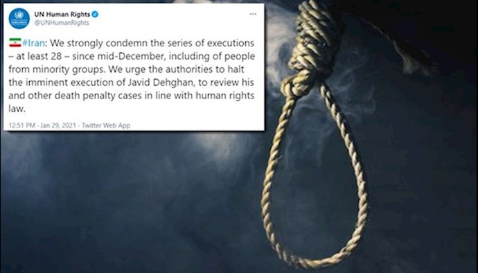 الإعدام في إيران