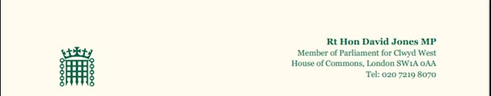 بيان صادر عن اللجنة البريطانية لإيران الحرة بيان صادر عن اللجنة البريطانية لإيران الحرة