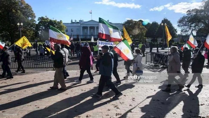 مظاهرات الإيرانيين امام البيت الابيض