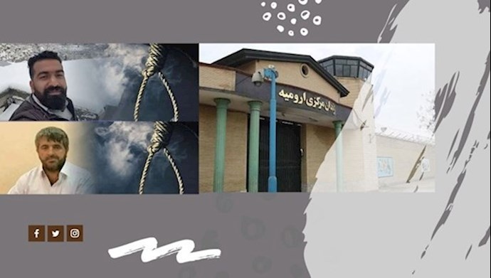 إعدام سجينين في بيرجند و 60 جلدة على سجين بأورمية