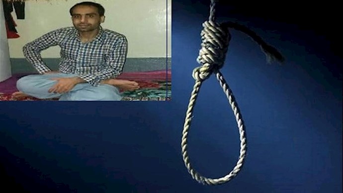 إعدام المواطن البلوشي مهران نارويي