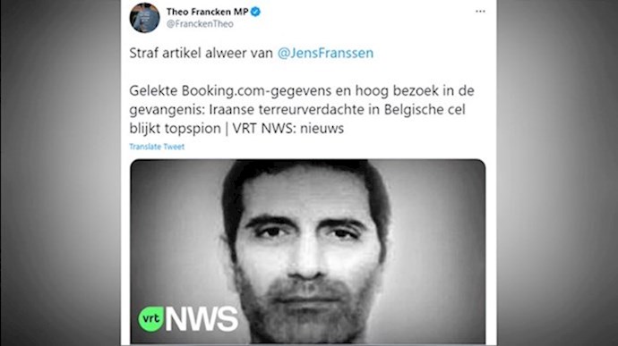 غرد ثيو فرانكن، رئيس البلدية وعضو البرلمان ووزير اللجوء والهجرة السابق لبلجيكا